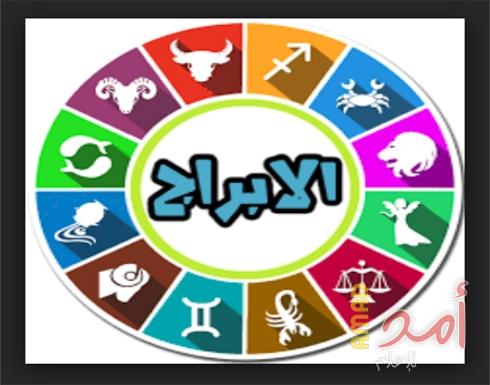 اعرفي لماذا تكذبين بحسب برجك