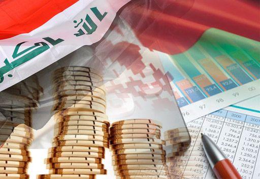 لانعدام السيولة.. العراق يبحث تخفيض الرواتب