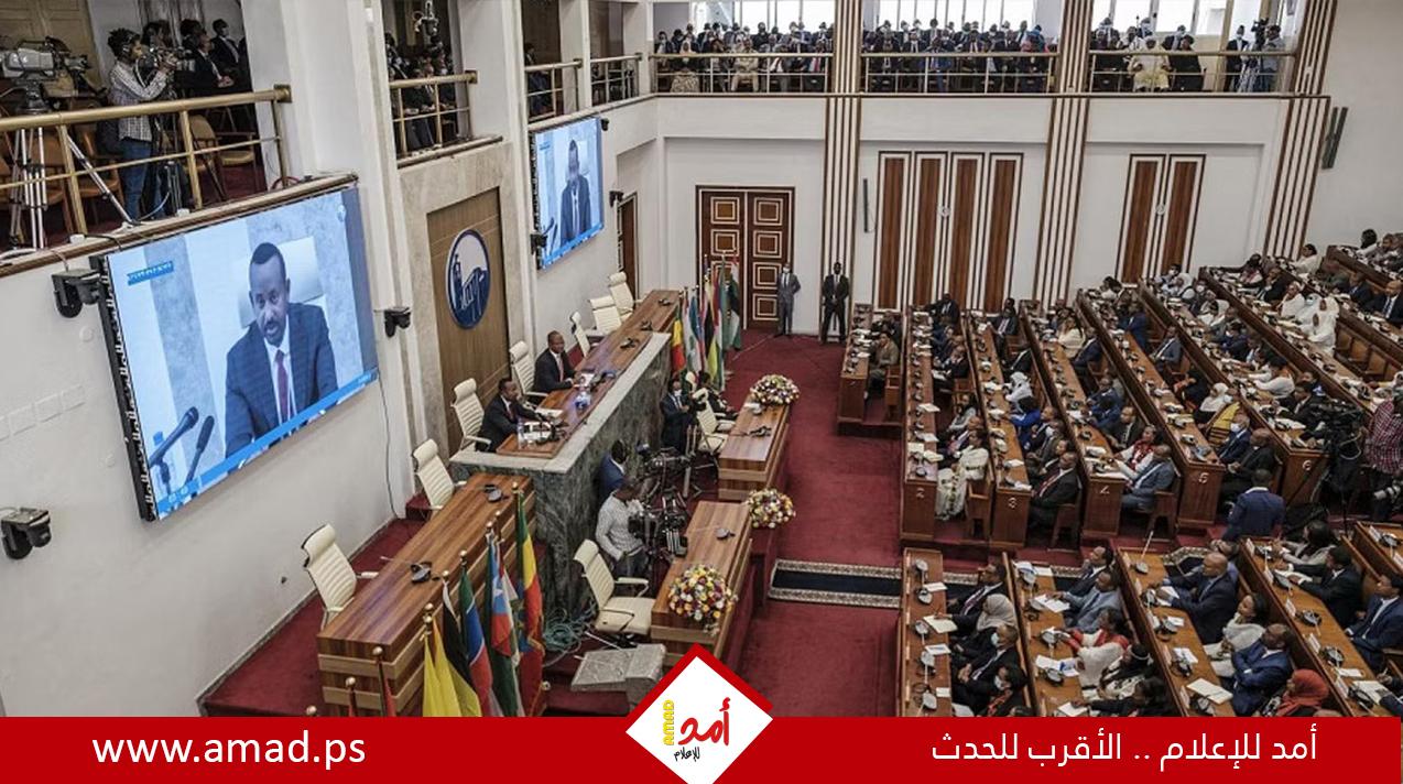 البرلمان الإثيوبي يشطب جبهة تيغراي المتمردة من قائمة الإرهاب