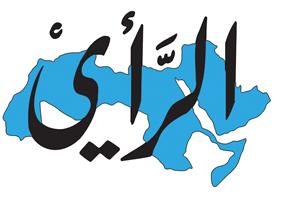 الملك يلقي بقفاز التحدي أمام مسألة التغول الإسرائيلي