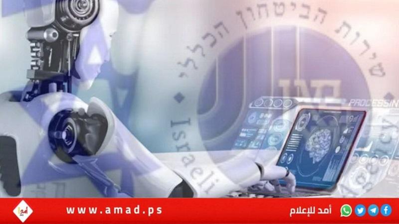 الشاباك الإسرائيلي يستخدم الذكاء الصناعي في إحباط "التهديدات الكبيرة"