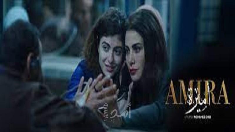 هيئة الأسرى ترد على فيلم "أميرة" بورقة بحثية للباحثين "الخطيب وحمدونة"