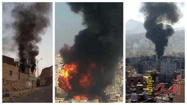 مقتل 13 شخصا بينهم 5 مدنيين في تجدد الاشتباكات بعدن