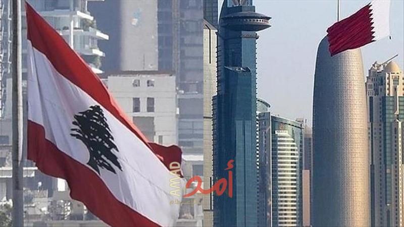 قطر  تدعو مواطنيها في لبنان إلى الحذر وتجنب مناطق الأحداث الحالية