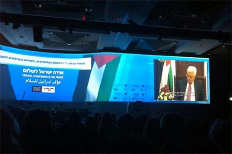 مخاطبا مؤتمر \"هآرتس للسلام \".. عباس : ليس لدينا أي شروط لإستئناف عملية السلام ( فيديو)