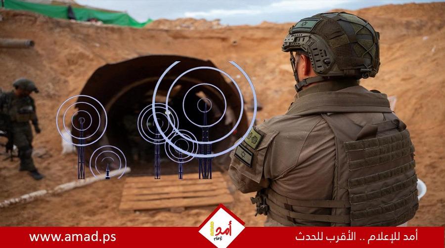رويترز: إسرائيل تحاول اختراق أنفاق غزة بموجات راديو إيه.إم لطمأنة الرهائن