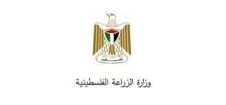 رام الله: الزراعة ترسل لقاحات بيطرية بشكل عاجل إلى غزة