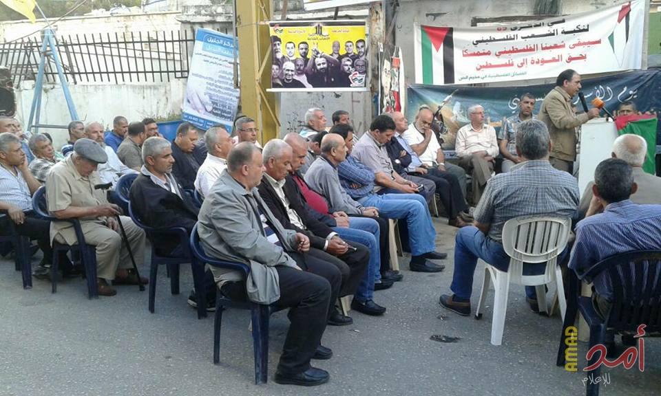 لبنان: جبهة التحرير وحزب الشعب ينظمان وقفة تضامنية مع الأسرى