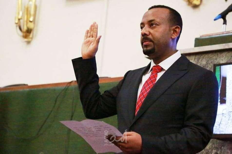 آبي أحمد : افتراض فشل عملية التفاوض بشأن سد النهضة ليس صحيحاً