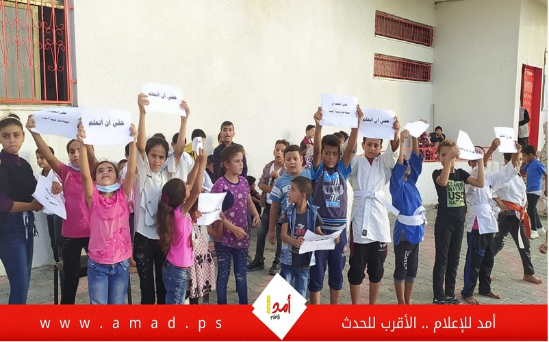 وقفة احتجاجية للمطالبة بإنشاء مدرسة جنوب مواصي خان يونس - فيديو