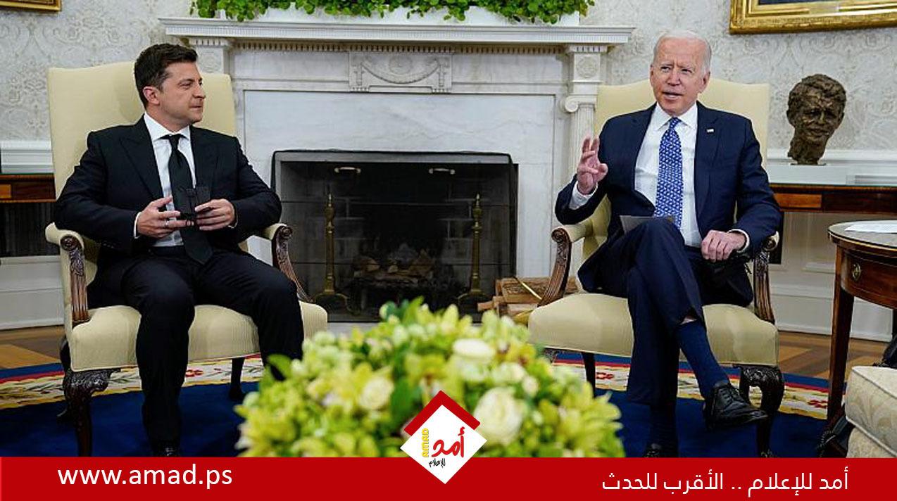 وول ستريت جورنال: ثلاثة خيارات قبيحة أمام بايدن في أوكرانيا