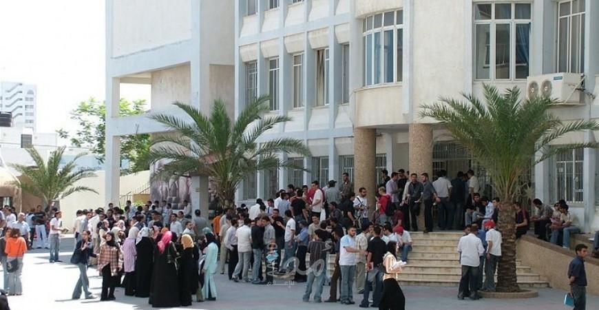 "حملة وطنية"  تطالب بتسديد رسوم طلبة الجامعات من مستحقات موظفي السلطة