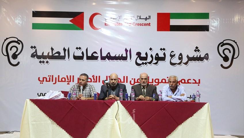 تكافل تقدم 300 سماعة طبية لطلاب في غزة لمساعدتهم على استكمال طريقهم التعليمي