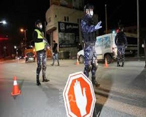 غزة: بلدية الزهراء تعلن فرض إغلاق تام يوم السبت