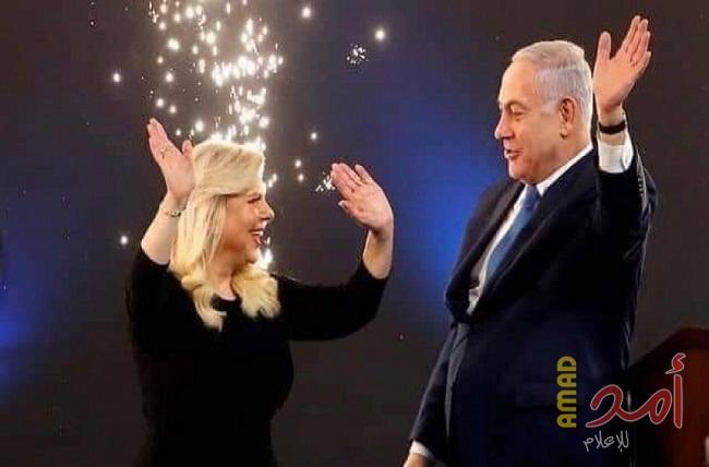 بسبب 15 ألف دولار...تقديم لائحة اتهام ضد زوجة نتنياهو