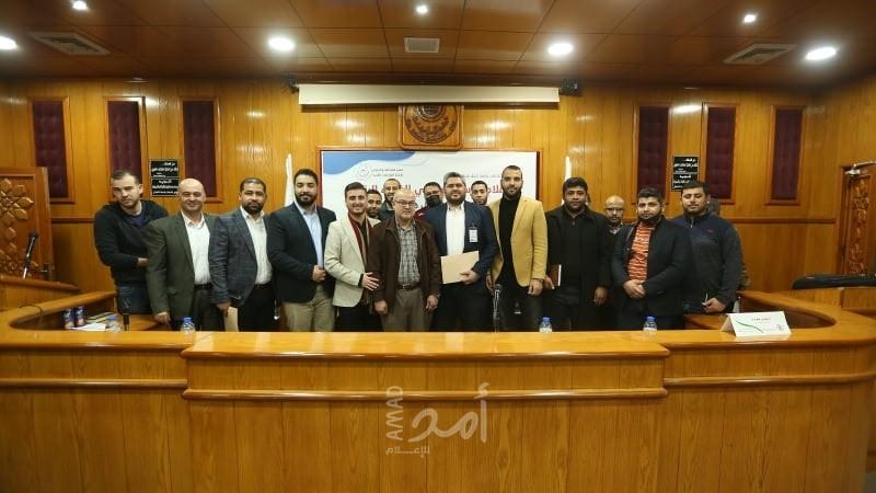 الجامعة الإسلامية تٌناقش سبل مواجهة الإعلام الإسرائيلي في الفضاء الرقمي