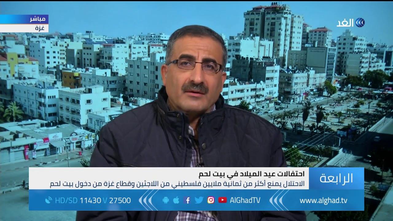 بالفيديو- الجلدة: إسرائيل تحاول التضييق على المحتفلين ومنع مسيحيي غزة من الوصول لبيت لحم