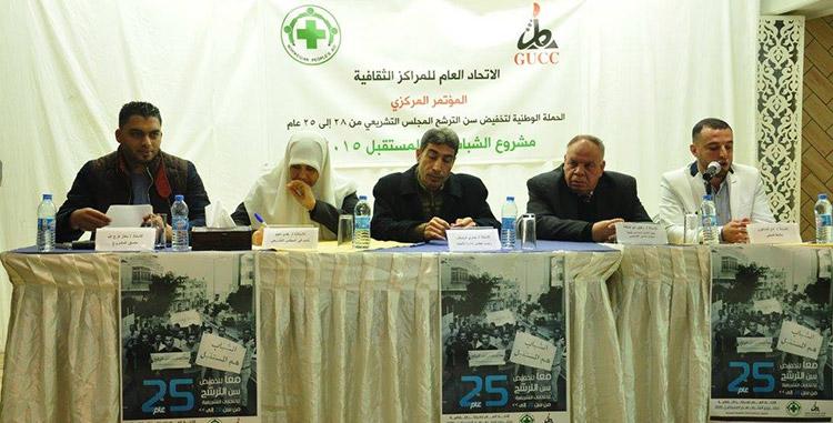 ابو ضلفة: للشباب دور في حماية الهوية الفلسطينية وانطلاقة الثورة