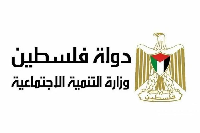 تنمية حماس تغلق مقرها شمال غزة بعد اكتشاف اصابات بـ"كورونا"