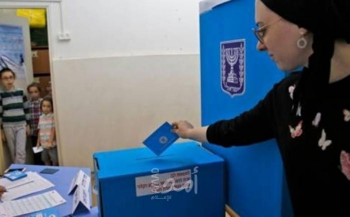 الليكود: التوجه لانتخابات إسرائيلية جديدة أمر "مروع" لكن الوضع الحالي "مروع أكثر"