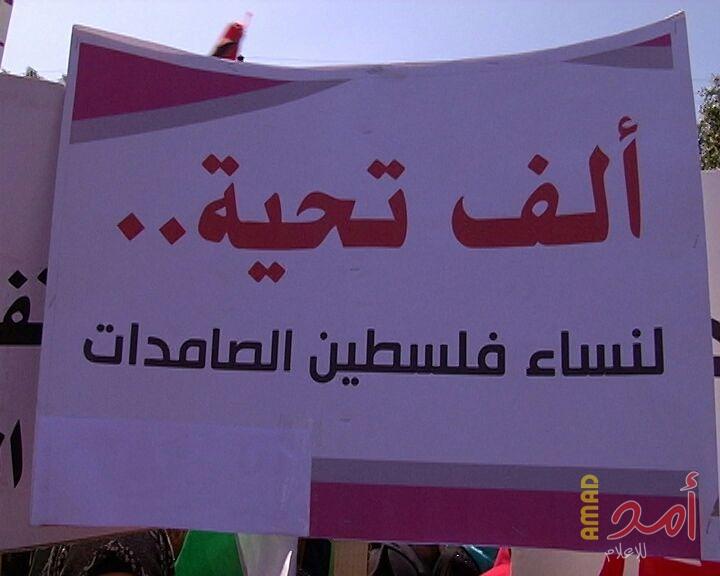 قوى غزة: في الثامن من آذار ستبقى المراة الفلسطينية حامية العرين وصانعة الرجال