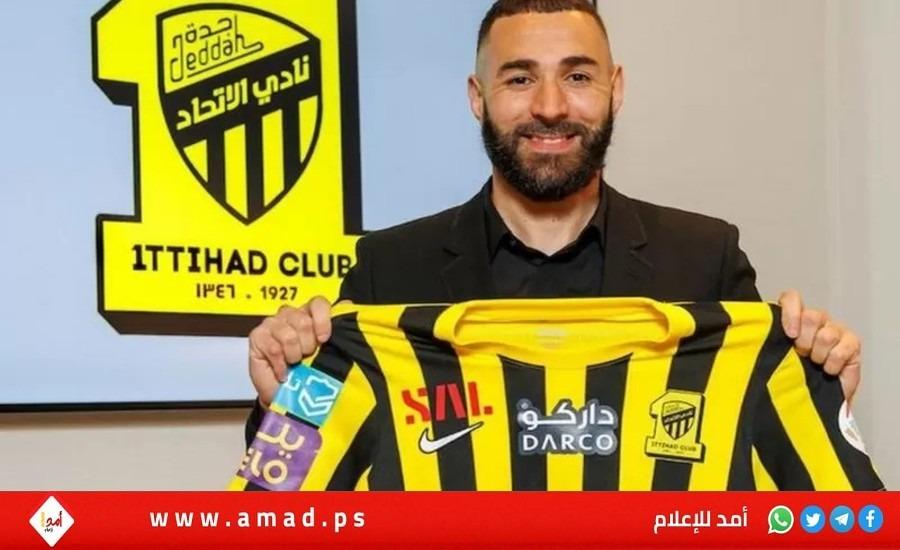 كريم بنزيمه يكشف عن سبب اختياره اللعب في السعودية- فيديو