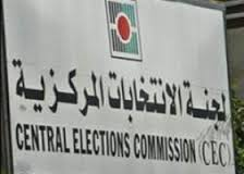 مقبول: الانتخابات تحتاج لسيطرة الحكومة على غزة