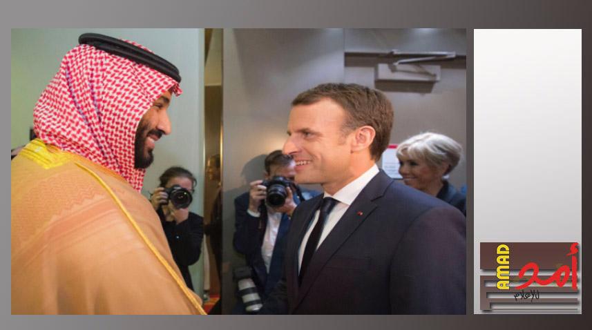 ماكرون يصل العاصمة السعودية الرياض