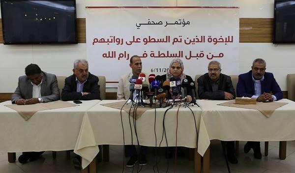 في مؤتمر صحفي بغزة .. المقطوعة رواتبهم سيشتكون للاتحاد الأوربي ويتجهون للقضاء