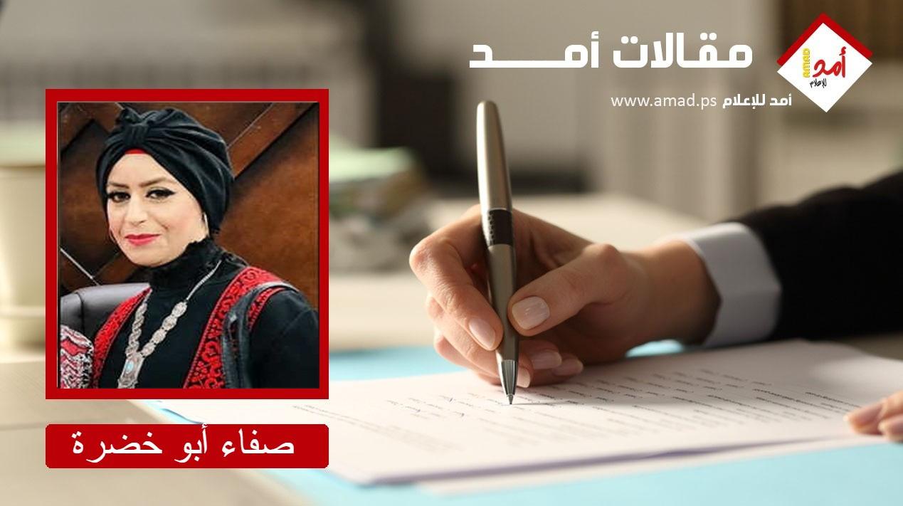 "متلازمة ديسمبر" والكاتب الذي لن يُغيّر عادتهُ...
