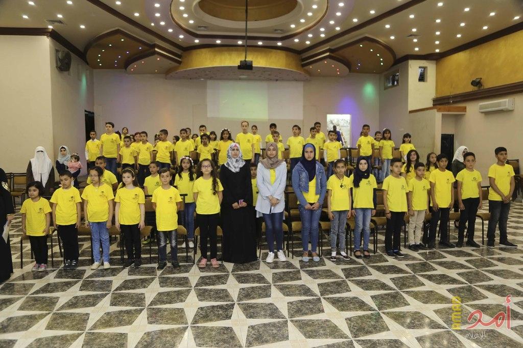 قلقيلية: حفل تخريج وتكريم لطلبة برنامج عبقري الذكاء العقلي