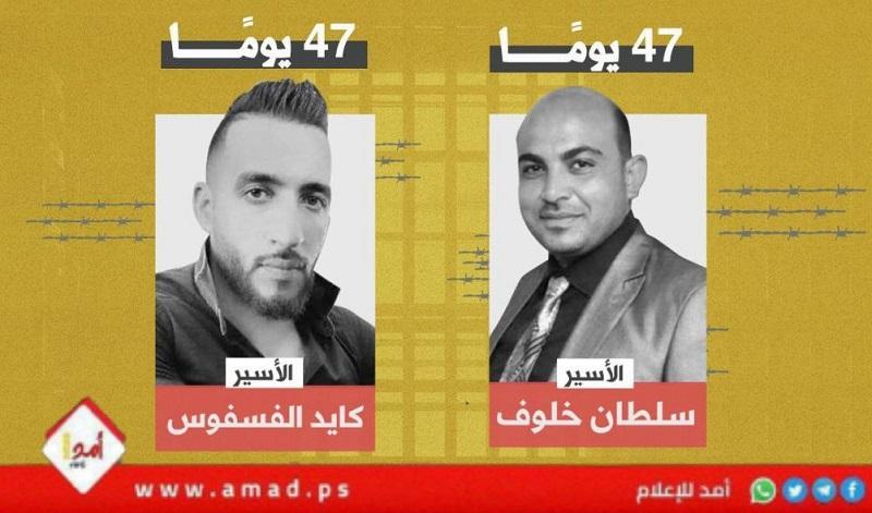 أسيران يواصلان إضرابهما عن الطعام داخل سجون الاحتلال
