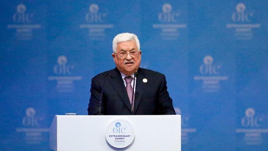 في مؤتمر صحفي مع اردوغان والعثيمين..عباس: سنذهب إلى مجلس الأمن لإبطال إعلان ترامب