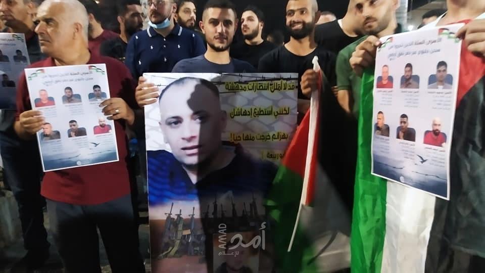 مسيرات تضامنية مع الأسرى في جنين