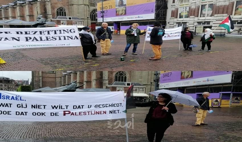 هولندا: اتحاد المرأة الأوروبي الفلسطيني يشارك بالوقفة التضامنية مع الشعب الفلسطيني