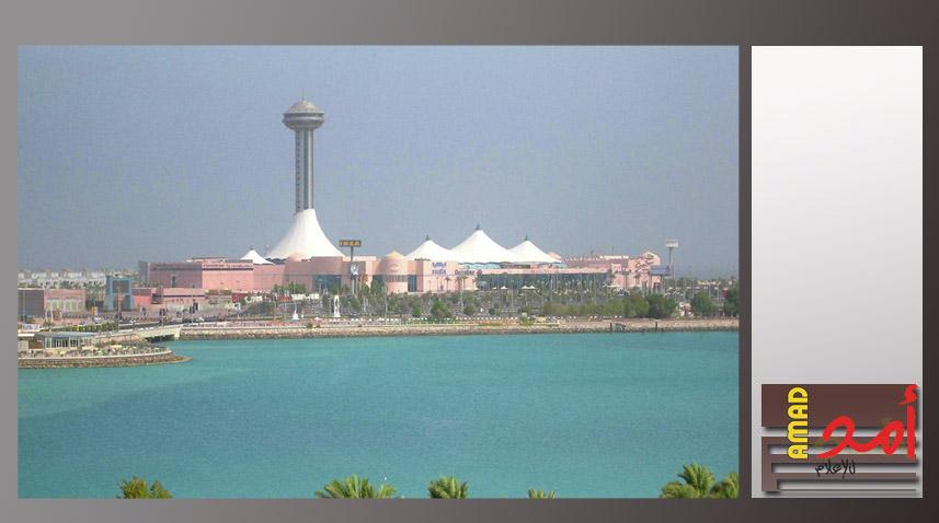 مفاجآت في قائمة الدول العربية الأكثر خطرا على الاستثمار