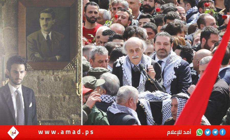قناة:  القصة الكاملة لاستقالة وليد جنبلاط من "الحزب التقدمي الاشتراكي"