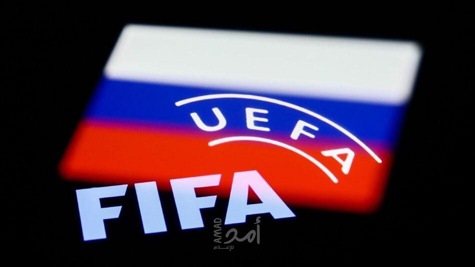 الأندية الروسية تطعن ضد قرار اليويفا بحرمانها من بطولاته