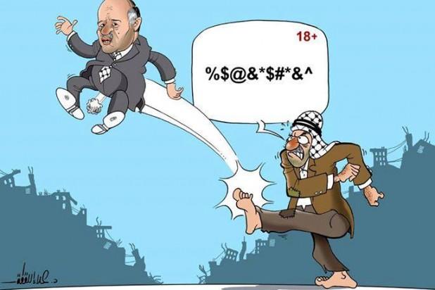 غضب الناس