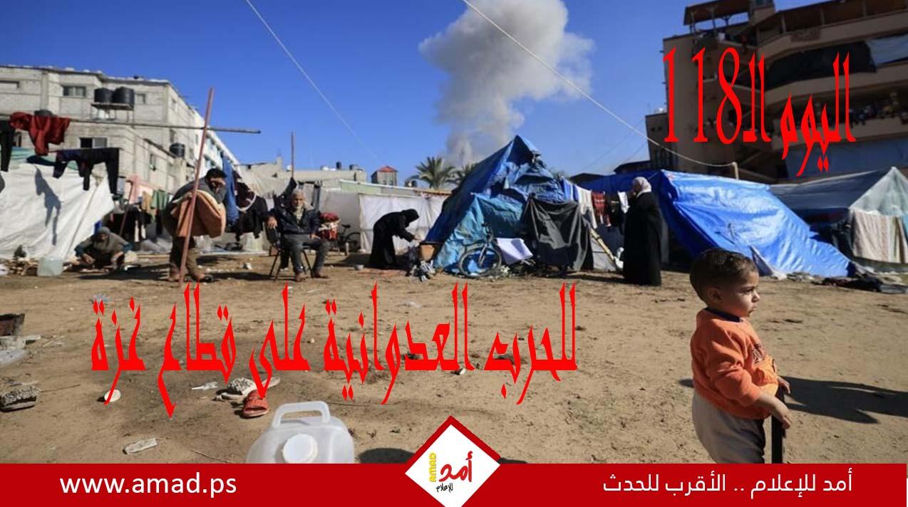 أولاً بأول.. حرب غزة: "طوفان الأقصى" في مواجهة "السيوف الحديدية"