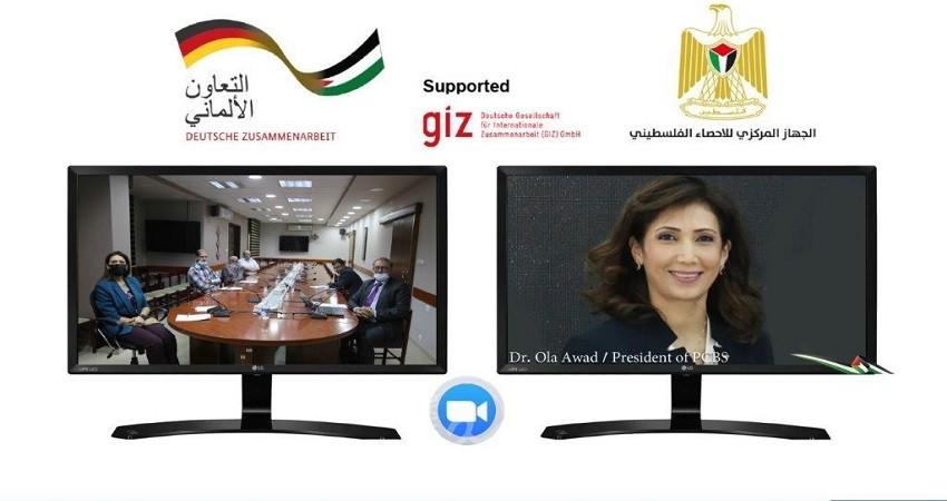 الاحصاء يعلن النتائج الرئيسية لمسح أثر جائحة "كورونا" على المؤسسات الاقتصادية