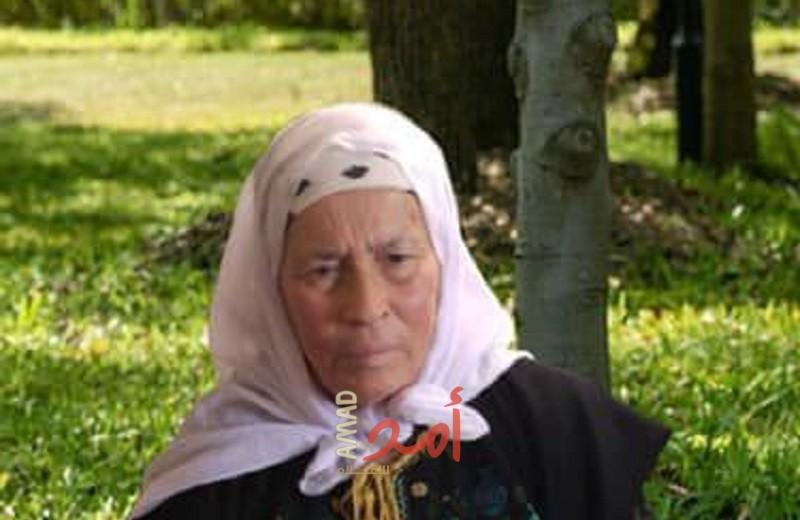 الشعبيّة تنعي المناضلة الفلسطينيّة "صبحة أحمد عبيدات"
