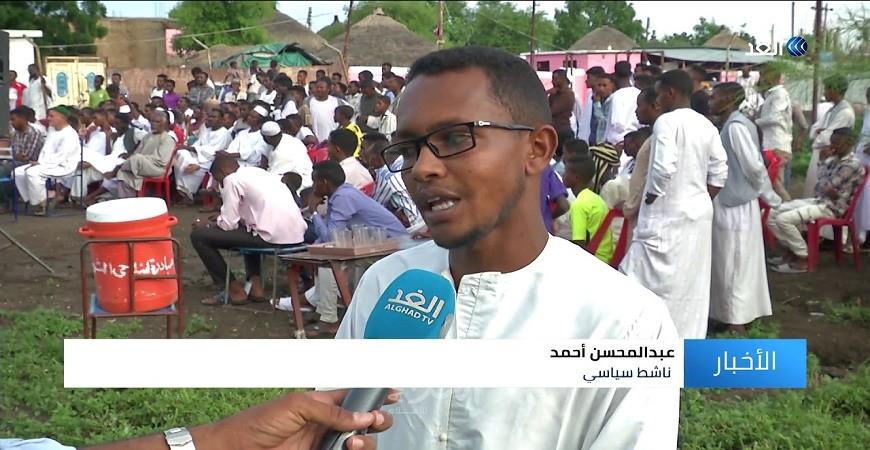 أحمد: الأحزاب والقوى السياسية السودانية تمارس حقوقها دون إذن من السلطات منذ سنوات طويلة