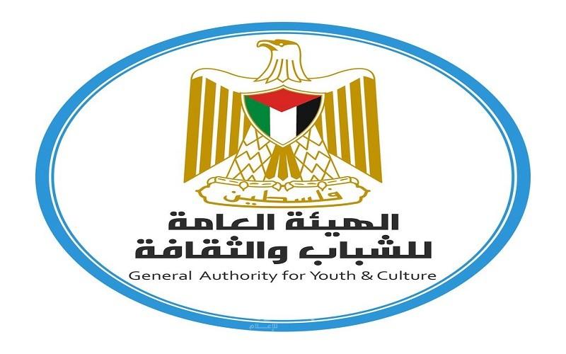 "الشباب والثقافة" تبدأ تحضيراتها لإطلاق المخيمات الصيفية بغزة
