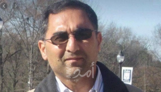 الولايات المتحدة تطلق سراح أكاديمي إيراني وظريف يؤكد: في طريقه إلى طهران