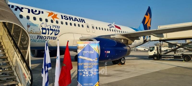 أول رحلة جوية تنطلق من إسرائيل إلى المغرب