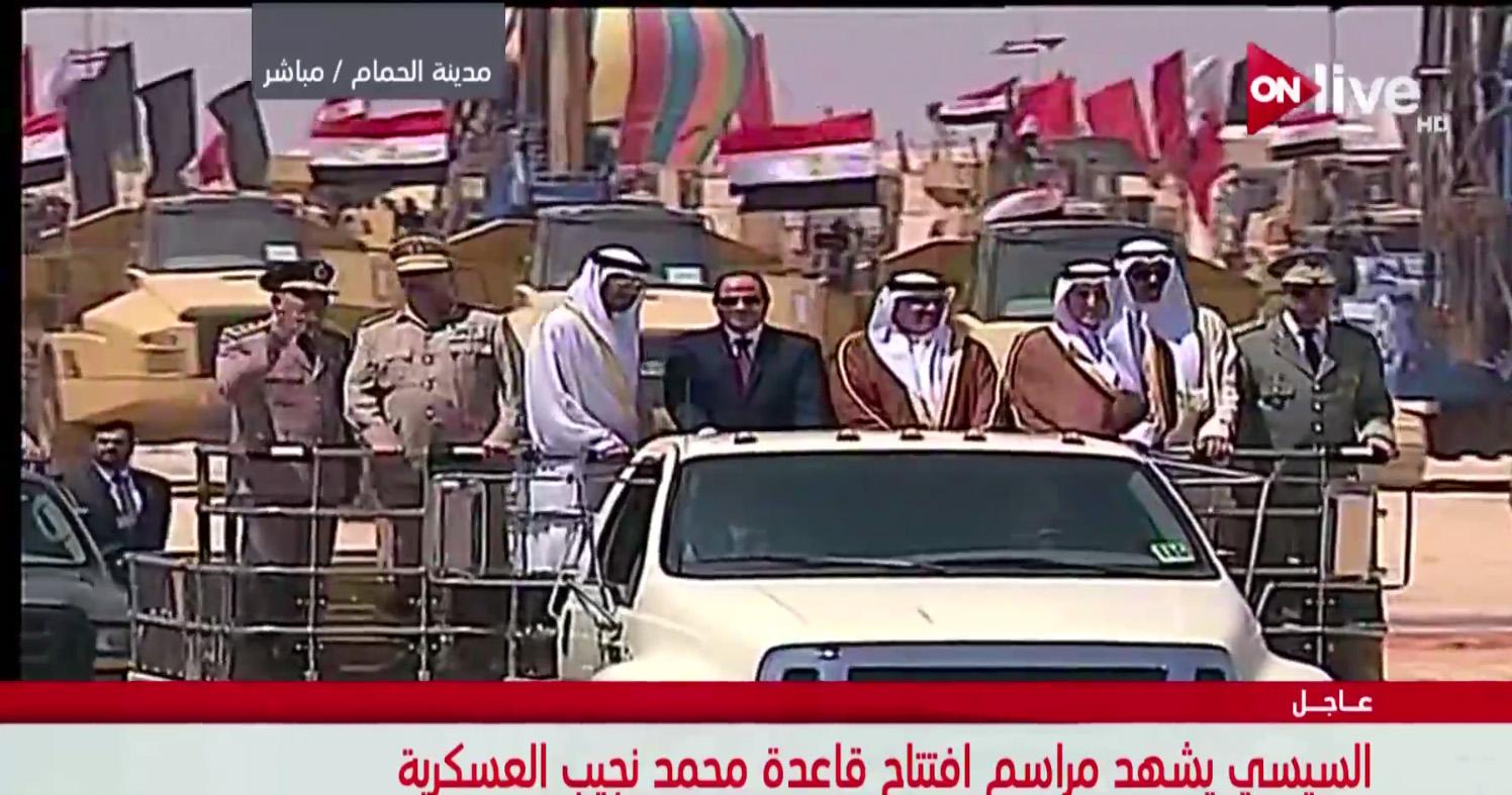 محدث: 20 رسالة للرئيس "السيسى" من أكبر قاعدة عسكرية بالمنطقة أبرزها "الأعداء الصغار"