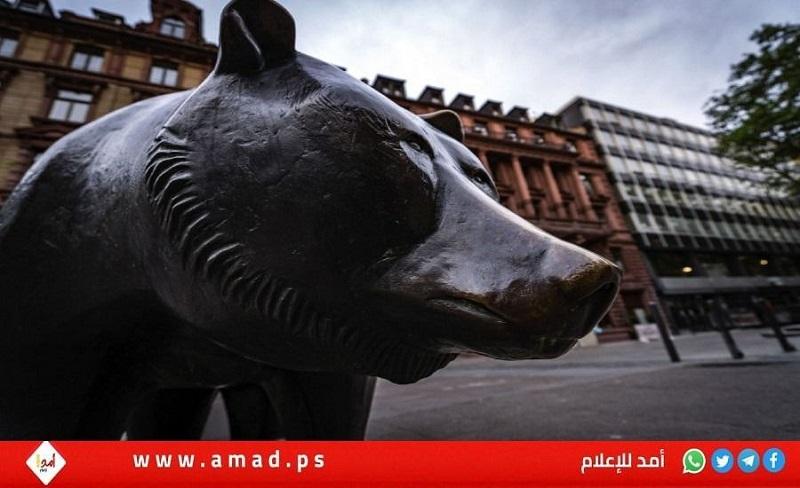انهيار سوق السندات العالمي.. الأسوأ منذ 73 عاماً