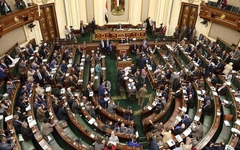 رسائل برلمان مصر للقيادة السياسية والعالم
