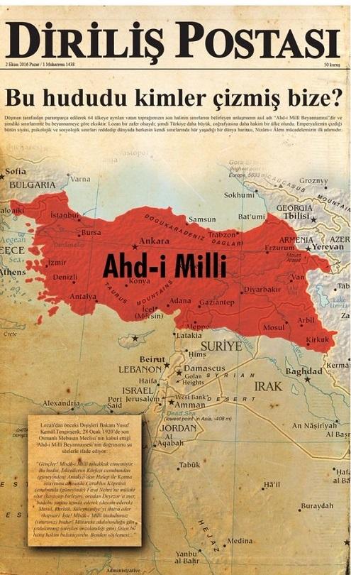 صحيفة مقربة من أردوغان تنشر خريطة لتركيا تضم أجزاء من العراق وسوريا..وتستبدل فلسطين باسرائيل